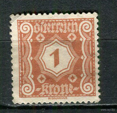 Австрия - 1922 - Цифры 1Kr. Portomarken - [Mi.103p] - 1 марка. MH.  (Лот 3Jp)-T4P3