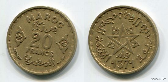 Марокко. 20 франков (1952)