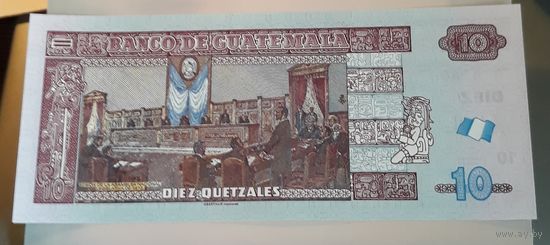 10 кетцаль 2020 Гватемала UNC