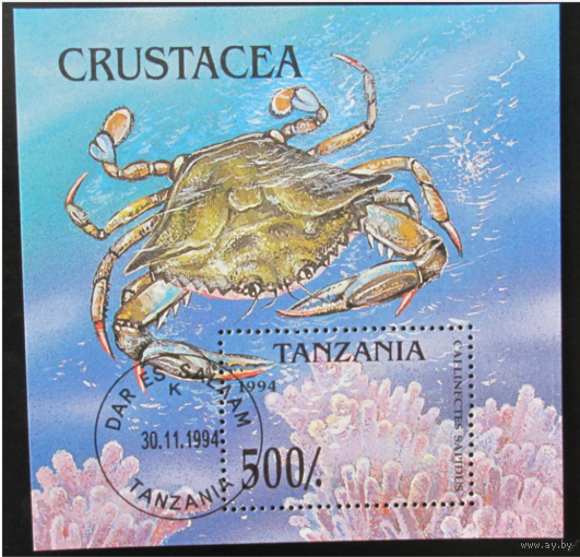 Танзания. 1994г. Фауна. краб Блок.