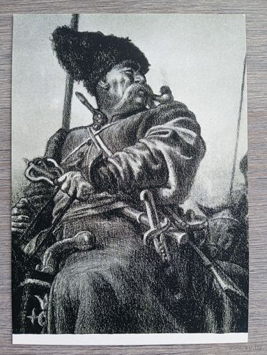 Кибрик. "Тарас Бульба" Гоголя