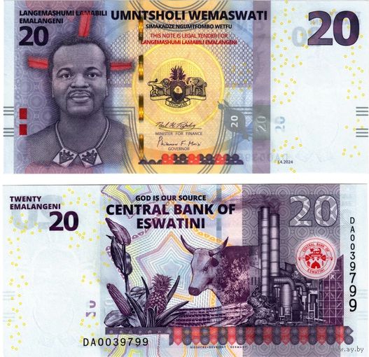 Свазиленд(Эсватини) 20 эмалангени образца 2024 года UNC pw44 серия DA