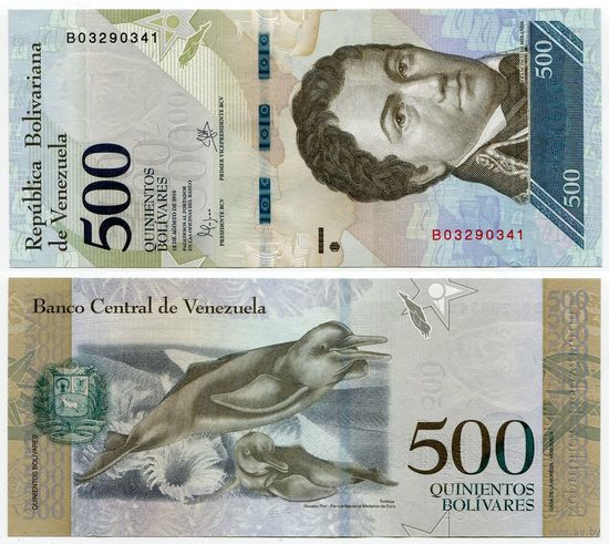 Венесуэла. 500 боливаров (образца 2016 года, P94a, UNC)
