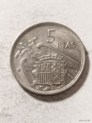 Испания 5 песет 1957