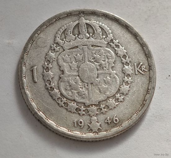 1946 год серебро Швеция крона