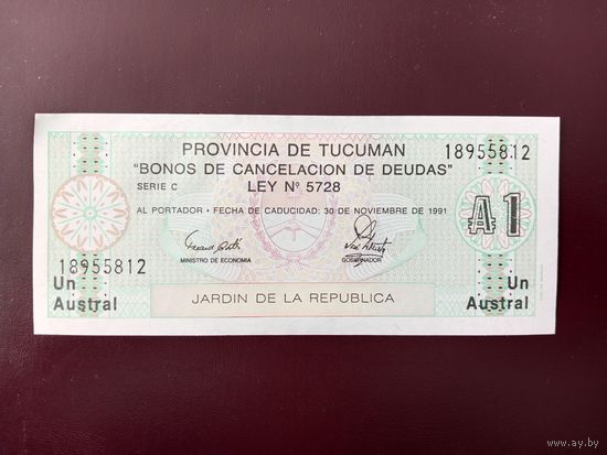 Аргентина 1 аустраль 1991 (провинция Тукуман) UNC