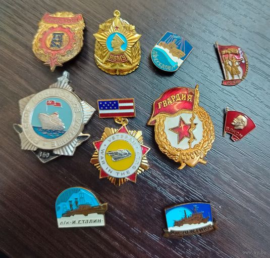 Лот значков СССР разных 11 штук