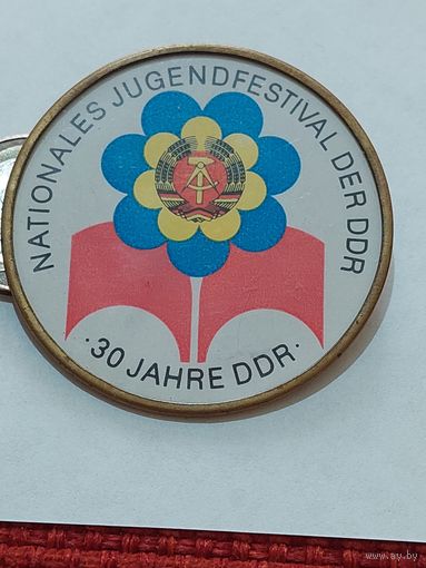 Значок " ГДР "