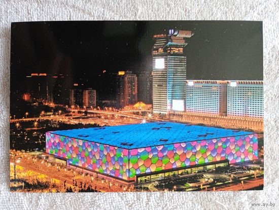 Пекин. Национальный центр водных видов спорта Шуйлифан