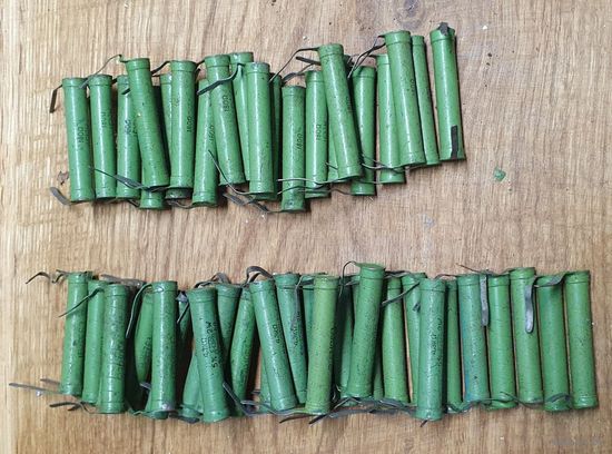 Резисторы ВС 2 Вт 180 Ом и 4,3 кОм 5% (НЗР)