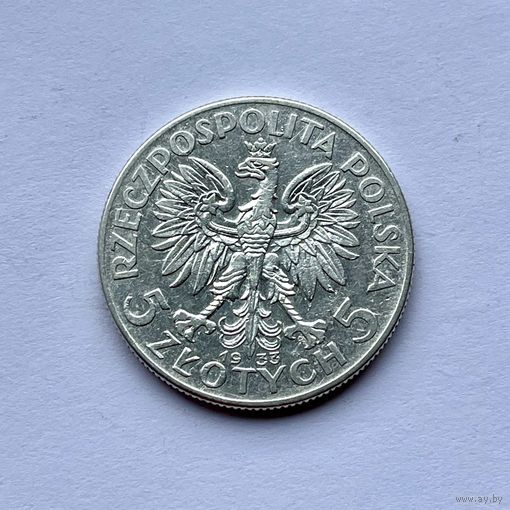 Монета СЕРЕБРО Польша 5 злотых 1933 год Ядвига ОТЛИЧНЫЕ