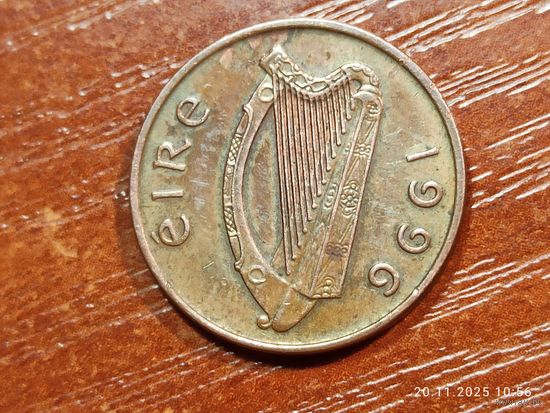 Ирландия 1 пенни 1996