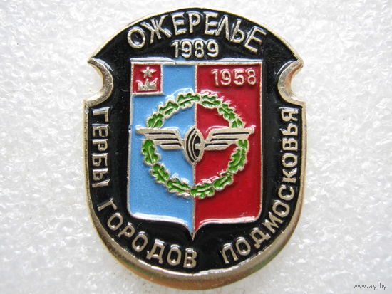 Гербы городов Подмосковья, Ожерелье.