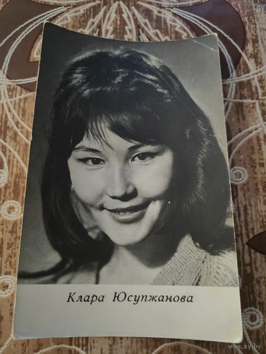 Артисты юсупжанова