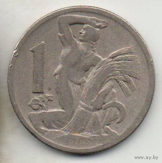 ЧЕХОСЛОВАЦКАЯ РЕСПУБЛИКА. 1 КРОНА 1924.