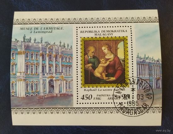 Мадагаскар 1986 живопись , бл.+ 5м.