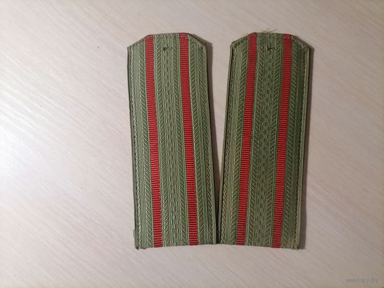 Погоны