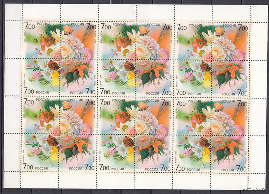 Флора. Цветы. Россия. 2006. Полный лист. СК N 1116-1119 (800 р).