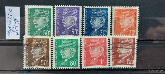 РАСПРОДАЖА ФРАНЦИЯ 1941г. Полная серия. Гаш.