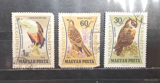 Венгрия. 1962 год. Фауна. Птицы (1319)