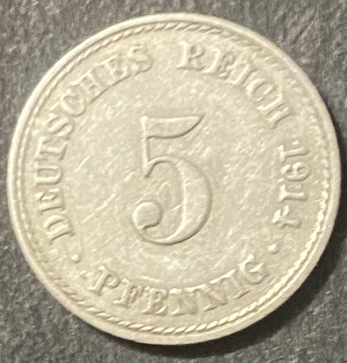 Монета 5 пфеннигов 1914 год. Германская империя.