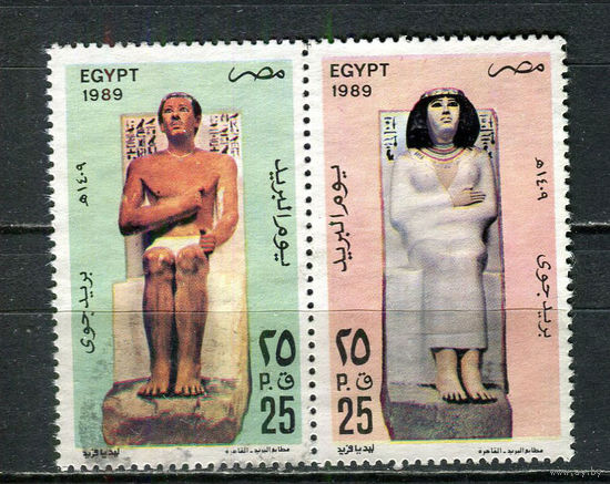 Египет - 1989 - День почтовой марки - сцерка - 2 марки. Гашеные.  (Лот 3JT)-T25P3