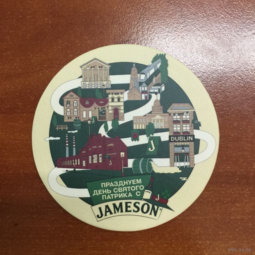 Подставка под виски Jameson No 22