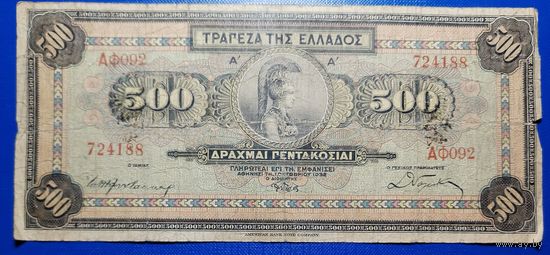 Греция 500 драхм 1932 г.