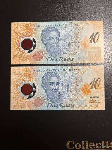 Бразилия 10 реалов 2000 года. Pedro Alvares Cabral. Тип P-248а - 248b. Состояние UNC!полное и короткое ФИО редкая