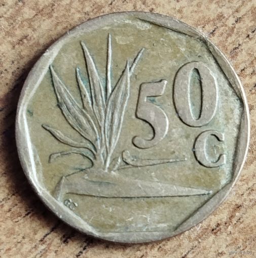 ЮАР 50 центов 1991