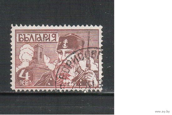 Болгария-1934, (Мих.263),  гаш. , Турецкая война, памятник на Шипке ,Солдат, выпуск 1