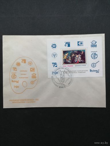Польша 1979 КПД с блоком Mi.78 и маркой "Интернациональные филателистические выставки в Европе" (спецгашение) марка Mi.2643 каталог 2.00 евро