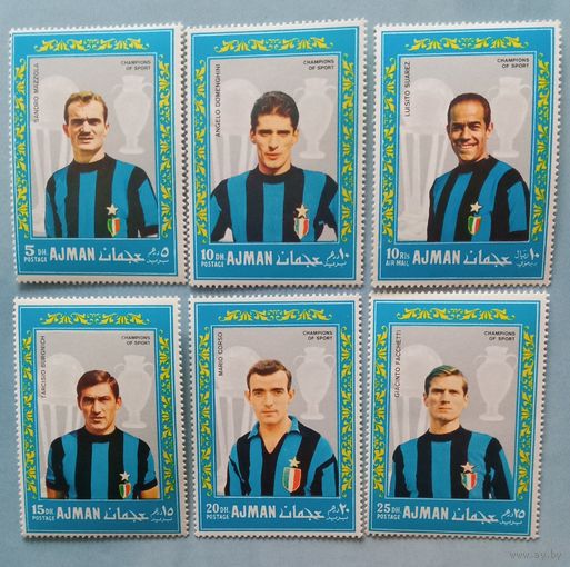 Аджман. Звезды итальянского футбола.