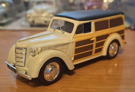 Автолегенды ссср