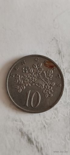 Ямайка 10 цент 1977