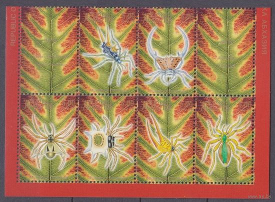 2000 Республика Абхазия 416-421ZB Насекомые - Пауки 5,00 евро