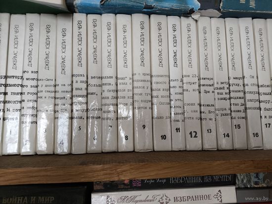 Книги Чейз подписка