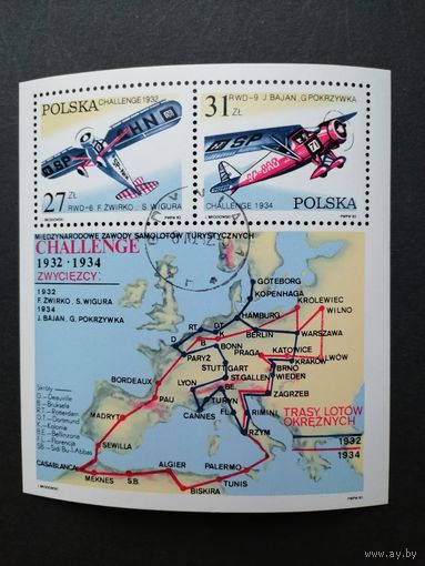 Польша 1982 Блок Mi.87 с марками "Участие в турне по Европе на туристическом самолете "Сhallenge"" (гашение с клеем) Mi.2806-2807 каталог 2.60 евро