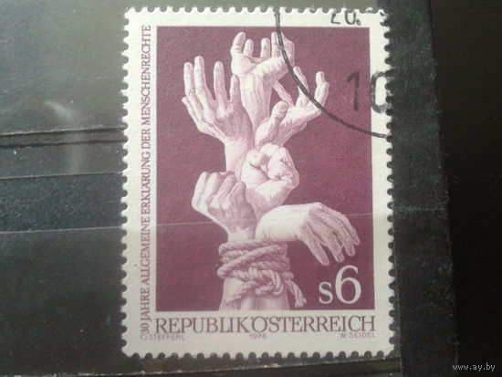 Австрия 1978 Декларация прав человека, символика