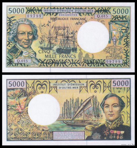 [КОПИЯ] Французские Тихоокеанские Территории 5000 франков 1996 водяной знак