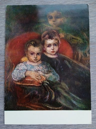 Дети. Пуркине. Дети художника. Издание Чехословакии