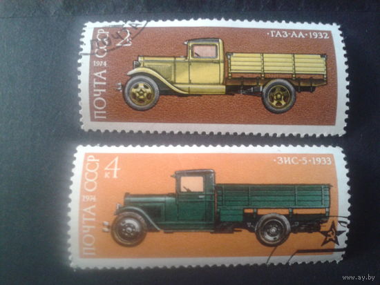СССР 1974 грузовые автомобили