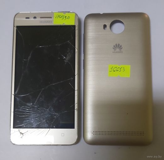 Телефон Huawei Y3 2 (LUA-L22). 16653