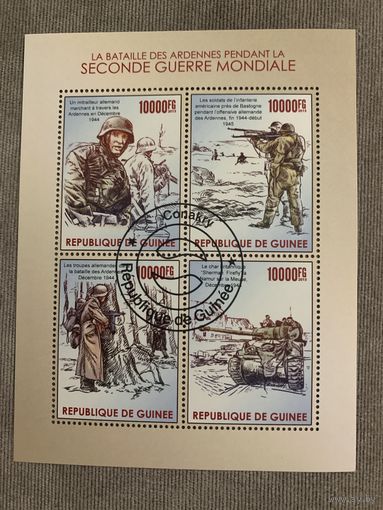 Гвинея 2015. Вторая Мировая война. Малый лист
