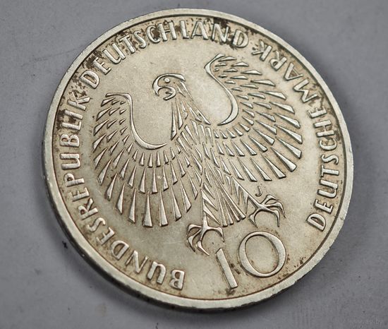 1972 год 10 марок Германия  серебро