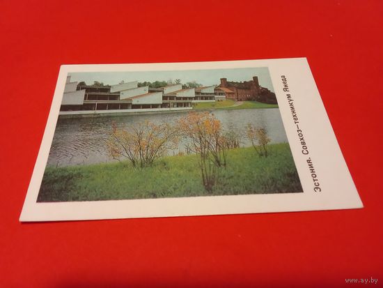 Календарик 1990г.Эстония.