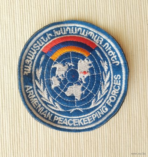 Шеврон 132, Армения