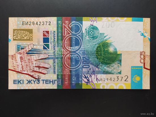 Казахстан. 200 тенге (образца 2006 года, P28, aUNC)