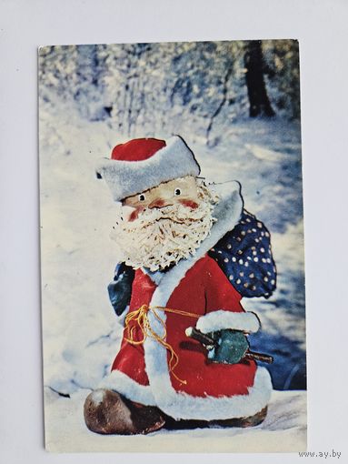 Воронин 1973 С новым годом