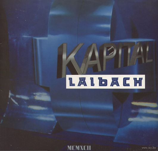 2LP Laibach - Kapital - Germany